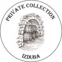 Бочки с идентификационным номером - архив